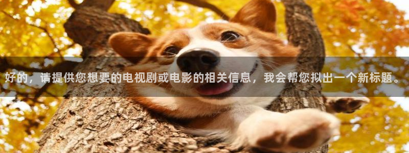 羞羞影院网址
