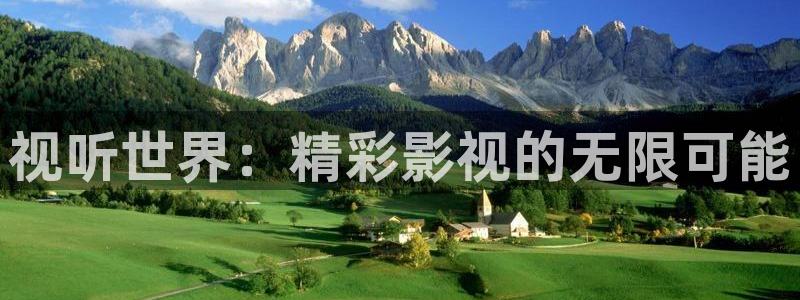 羞羞影院午夜男女爽爽网站