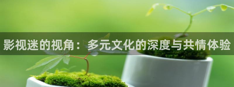 啵啵羞羞影院