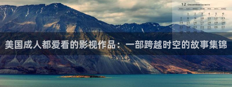 羞羞影院在线看
