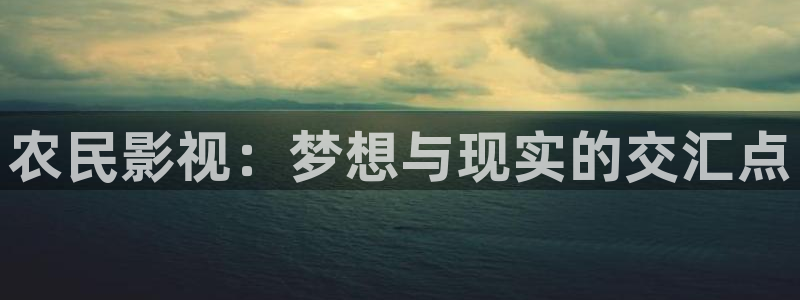 羞羞影院男女爽爽视频